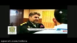 گشت تقلبی پلیس نامحسوس راهنمایی رانندگی در تهران