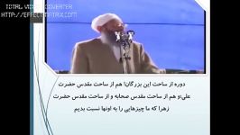 دروغگویی مولوی عبدالحمید کتمان حقایق