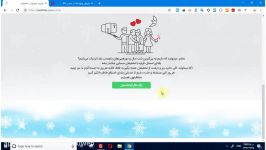 یلدا تخفیف های هیجان انگیز در تخفیفان