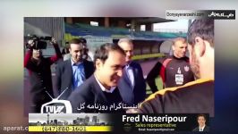 حضور مهدی مهدوی کیا در تمرین امروز پرسپولیس  تماشا