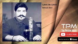 Behnam Bani  Lahze Be Lahze بهنام بانی  لحظه به لحظه