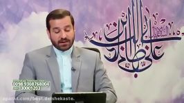 رابطه بین روح بدن مادی بعد مرگ چگونه است ؟