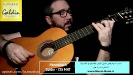 تست سیم های Hannabach Goldin MHT Set 725