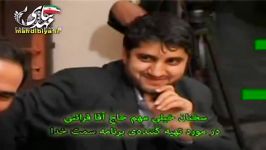 نظر استاد قرائتی درباره تهیه کننده برنامه سمت خدا