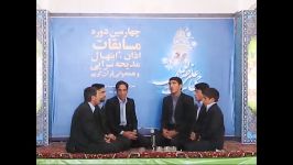 گروه نجل الهدی در چهارمین مسابقات اوقاف تربت حیدریه