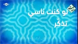 آهنگ تبسم مسعود کرتیس   خواننده اسلامی