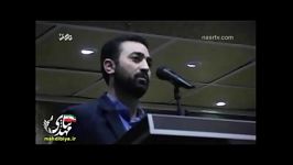 وحید یامین پور مراسم رونمایی کتاب «شاهد عینی»