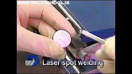 نقطه جوش لیزر Laser spot weld