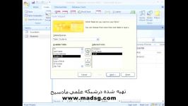 آموزش Access 2007 در سایت مادسیجقسمت نهم دو