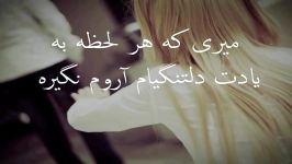 ❤ میکس عاشقانه بسیار زیبا آهنگ پویا بیاتی  تنهایی نرو ❤