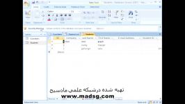 آموزش ACCESS 2007 در سایت مادسیجقسمت دوازدهم دو