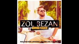 Arsha Radin  Zol Bezan