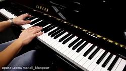 پیانو آهنگ انسان کریستینا پری Piano Human  Christina Perri آموزش پیانو