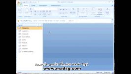 آموزش ACCESS 2007 درسایت مادسیجقسمت پانزدهم یک