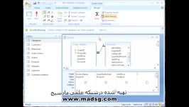 آموزش ACCESS 2007 درسایت مادسیجقسمت پانزدهم دو