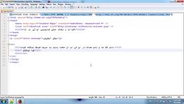 آموزش طراحی سایت html  نکات اصولی در کدنویسی HTML