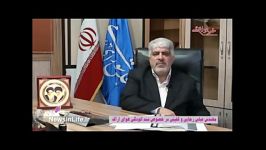 عباس رجایی کلیتی سند آلودگی هوای کلانشهر اراک