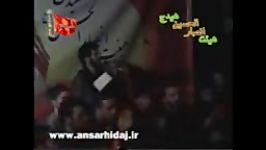 خیلی عالی ، محمدی 05 هیئت انصارالحسین هیدج محرم 91