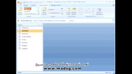 آموزش ACCESS 2007 درسایت مادسیجقسمت بیست نه