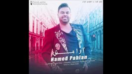 Hamed Pahlan  Aramesh 2018 حامد پهلان  آرامش