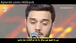 اجرای دوم الیاس یالچینتاش در مسابقات خوانندگی ترکیه