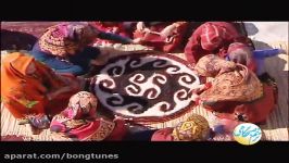موسیقی زیبای ترکمنی بونگ تونز