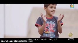 اجرای موسیقی عربی زیبا توسط مهدی یراحی بونگ تونز
