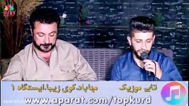 حمه زیرک نوری گرمیانی 2018  به شی 6