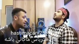 واییی چقدر خوبه★ ڪـانال ماکان بند♪♪