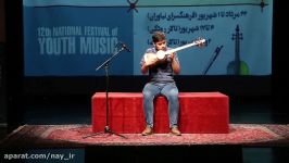 یانار رنجبران اصلدوازهمین جشنواره ملی موسیقی جوان