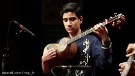 سینا سنجری باسمنجدوازدهمین جشنواره ملی موسیقی جوان