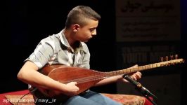 سهیل اسلامی گندم آباددوازدهمین جشنواره ملی موسیقی جوان