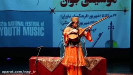 اسماء میکائیلیدوازدهمین جشنواره ملی موسیقی جوان