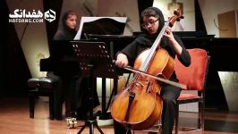 اجرای ویولنسل پریا مولایی، نوازنده برگزیدهٔ جشنواره موسیقی جوان