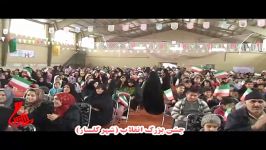 جشن بزرگ پیروزی انقلاب در شهر گلسار