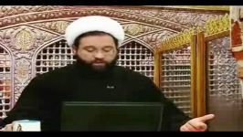 توسل امام شافعی به قبر حضرت موسی بن جعفر ع+سند