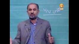 برنامه تلوزیونی دکتر حسنعلی میرزابیگی قسمت اول