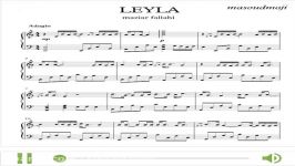 نت پیانو آهنگ این نامه رو لیلا فقط بخونه لیلا مازیار فلاحی