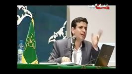 رائفی پور صدام فرزند نامشروع هیتلر