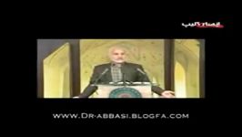 اظهارات دو سال پیش حسن عباسی در مورد حسن روحانی