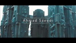 Ahmad Saeedi  Ba Man Beman OFFICIAL VIDEO  احمد سعیدی  من بمان