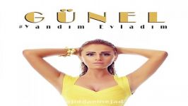 آهنگ Gunel به نام Yandim Evladim