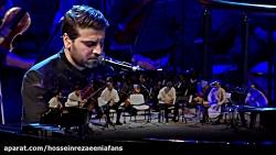 اجرای قطعه جدید BEREEZ بی کلام سامی یوسف در باکو حضور حسین رضایی نیا