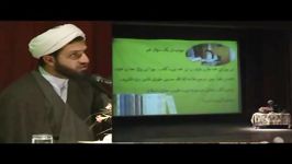 چرا علامه طهرانی؟