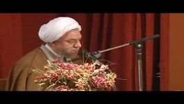 اجمالی مقامات عرفانی سیره حقّه علامه طهرانی 1