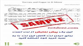 نت پیانو قطعه Toccata باخ