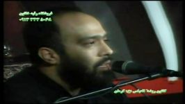 حاج محمد صمیمی روضه مناجات امام زمان عج