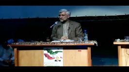پرسش پاسخ جنجالی دکتر سعید جلیلی در دانشگاه شیراز
