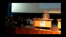 پرسش پاسخ جنجالی دکتر سعید جلیلی در دانشگاه شیراز 2