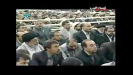 هدف تشکیل جمهوری اسلامی